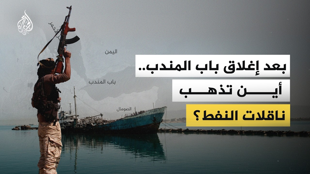 ����� ��� ������.. �� ������ �������� ������� ������� ��� ������ �� ����� �����ҿ
 - نشر قبل 14 دقيقة