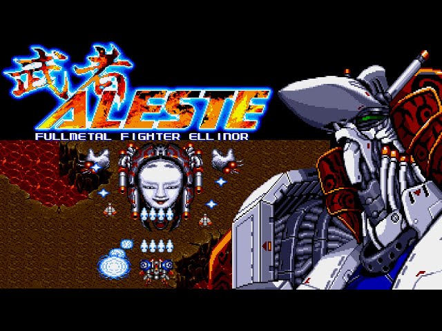 Musha Aleste (MD · Sega Mega Drive) original video game