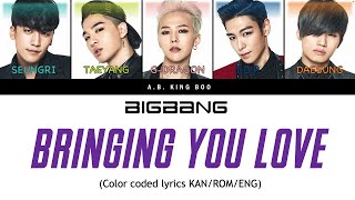 Watch Bigbang Bringing You Love video