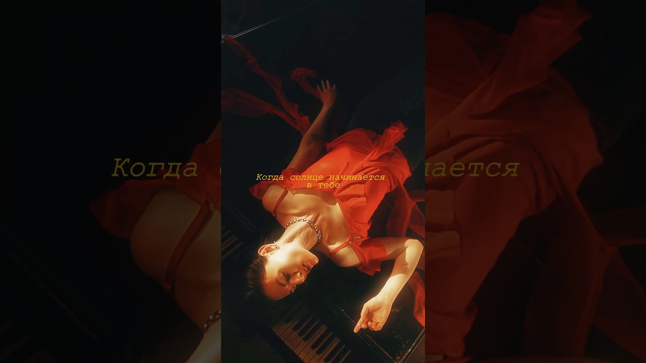 «Белый Лотос» - на всех музыкальных площадках 🤍 