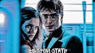 картинка: HARMIONE - Ветром стать / HARRY and HERMIONE