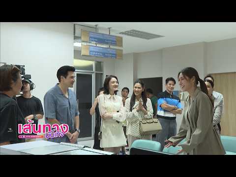 Entertainment News | FULL EP | September 24, 2026