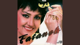 Shab Shab - Fataneh
