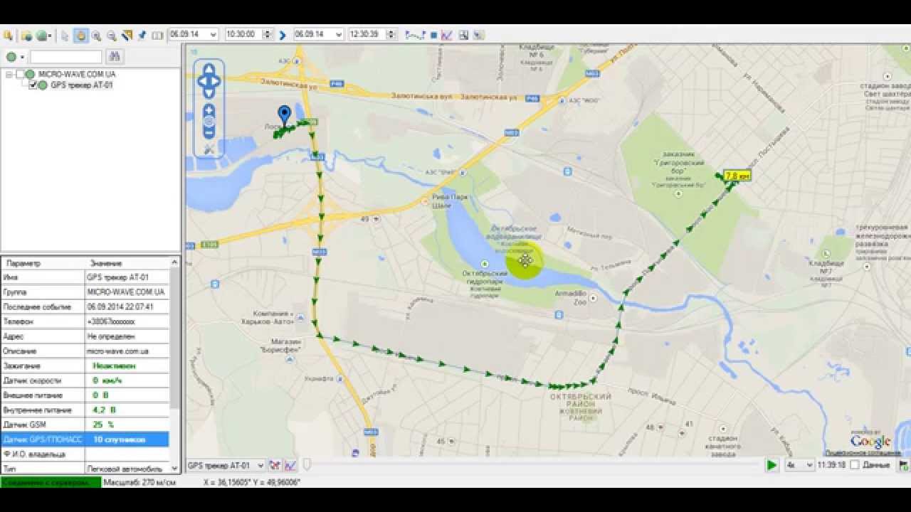 GPS трекер AT-01 - практический тест-драйв