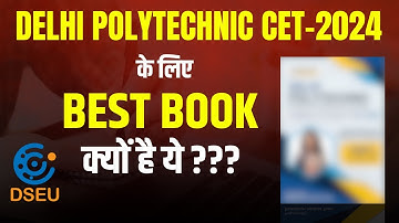 Best Book For Delhi Polytechnic Entrance DSEU CET 2024 | #delhipolytechnic #dseucet