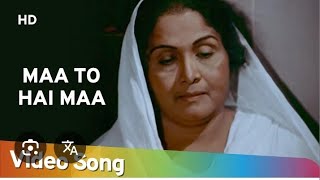 मां तो है मां (HD) | Paanch Qaidi (1981) | Amjad Khan | Mahendra S | Bappi Lahiri | Kishore Kumar