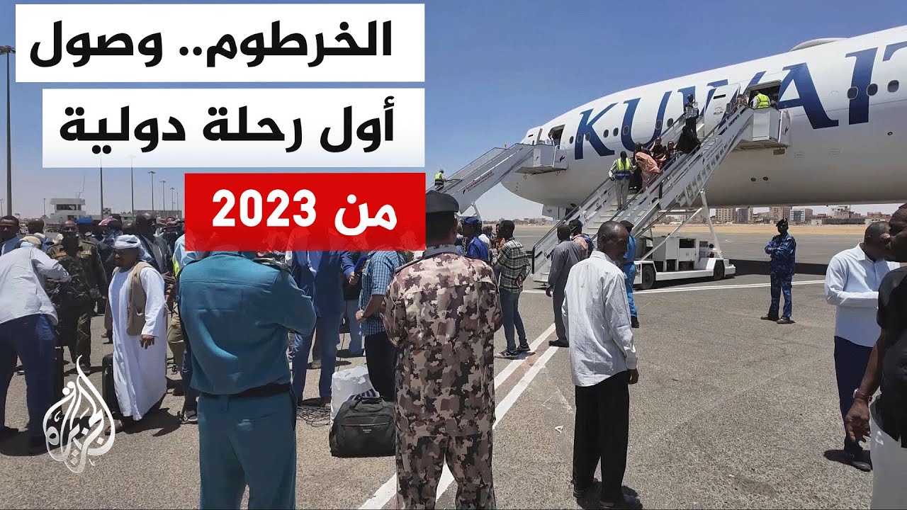 ���� ��� ����� ������ ��� ���� ������� ��� ������ ����� ��� 2023
 - نشر قبل 17 دقيقة