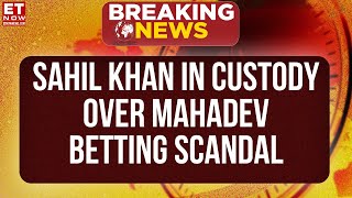 Actor Sahil Khan Questioned By Mumbai Police Over Mahadev Betting Scandal | Breaking News