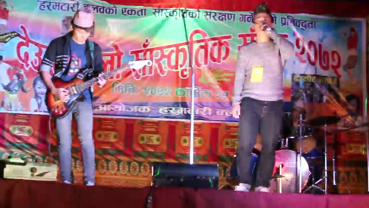 Haramtari Club...Gurasai fulyao...!!