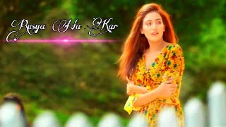 Vignette de la vidéo "Koi Apna Hove Te Dukh Sukh Naseebo | Ave Rusya Na Kar Meri Jaan Sajana | Heart Touching Love Story"