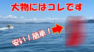 Only one month left! Please do this as soon as possible - YouTube