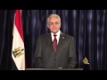 المرصد 25/5/2014