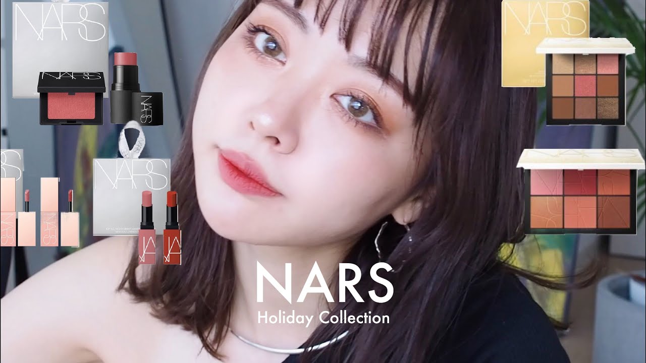 NARSコフレ速報】とびきりかわいいアイシャドウパレット現る