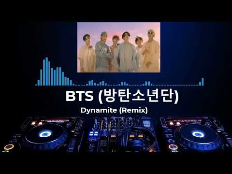 BTS (방탄소년단) - Dynamite (Amin B. Remix)