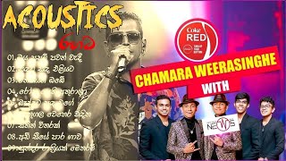 Chamara Weerasinghe | Chamara Weerasinghe Songs | Coke Red | Golden Sinhala Tracks