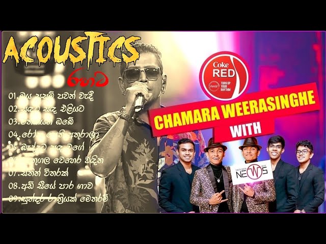 Chamara Weerasinghe | Chamara Weerasinghe Songs | Coke Red | Golden Sinhala Tracks class=