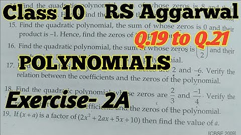 Exercise 2A RS Aggarwal|Exercise 2A RS Aggarwal |Exercise 2A Q.19 to Q.21 Chapter 2 RS Aggarwal