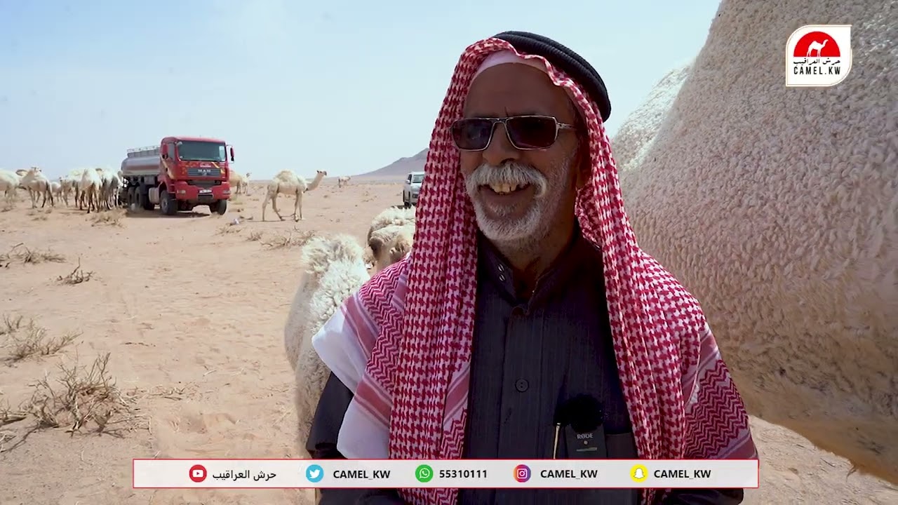 لقاء رجل الاعمال متروك ابو عجاريد