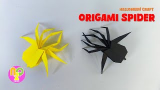 Cara Membuat Laba-Laba dari Kertas Origami | DIY Halloween Paper Craft | Origami Spider Tutorial