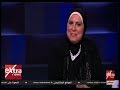 المواجهة جهاز المشروعات الصغيرة والمتوسطة كشف حساب حلقة كاملة المواجهة جهاز المشروعات الصغيرة والمتوسطة كشف حساب حلقة كاملة