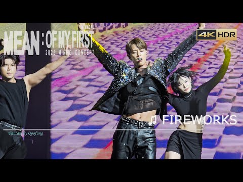 [4K] FIREWORKS - MINHO Concert | Macau | 250308