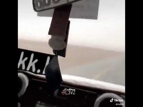 ماجاكره بين شاص وا هوندا كود