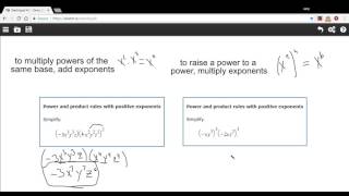 Power and product rules with positive exponents