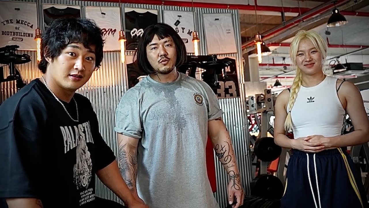 오ㄱ라 유나와 변태 할아버지 그리고 짜빠구리