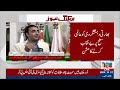 Mission to expose Indian terrorism globally | F𝐢𝐞𝐥𝐝 M𝐚𝐫𝐬𝐡𝐚𝐥 𝐂𝐎𝐀𝐒 𝐆𝐞𝐧 𝐀𝐬𝐢𝐦 𝐌𝐮𝐧𝐢𝐫 | NEO News