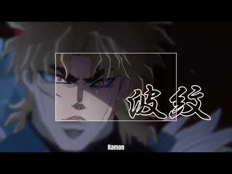「DIO AMV」USSEEWAうっせいわ