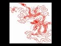 Guqin - Zhang Ziqian - Long Xiang Cao - 龙翔操