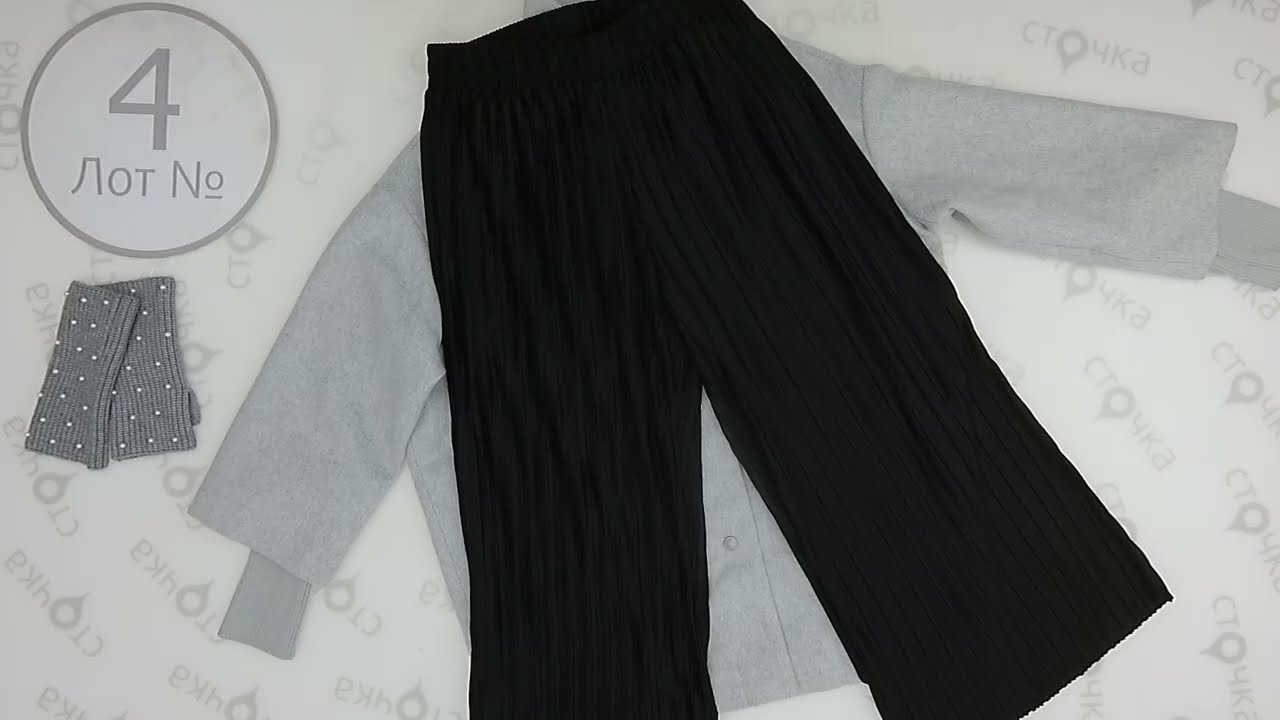 SOYA CONCEPT ( лот № 4). Цена за кг.: 29.25 евро.Сток одежда оптом.