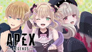 【APEX | #みそしるトースト 】葛葉先輩カスタムがんばろう!Kuzuha senpai's custom IKZ【NIJISANJI EN | Reimu Endou】