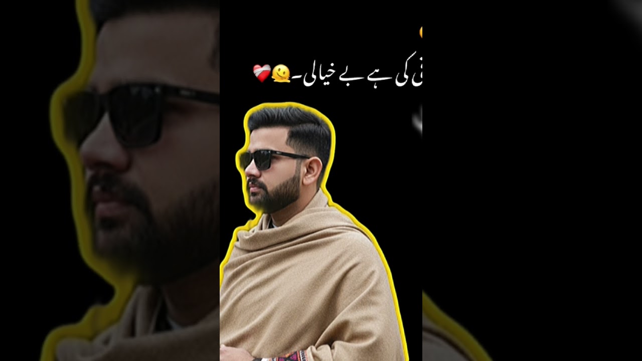 AJ talkhi bhi ha inteha ki #sheikh991 #viral video