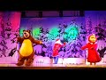 Новогодний спектакль "Маша и Медведь: безграничное счастье" часть 1