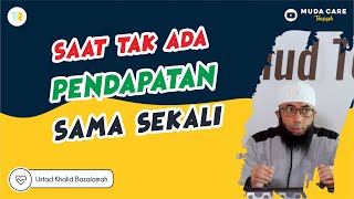 JANGAN TAKUT, ALLAH TELAH MENJAMIN REZEKI TIAP UMATNYA | Ustadz Khalid Basalamah