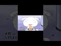 【クレヨンしんちゃん】みんなに知られていないクレヨンしんちゃんの都市伝説が怖すぎた #shorts