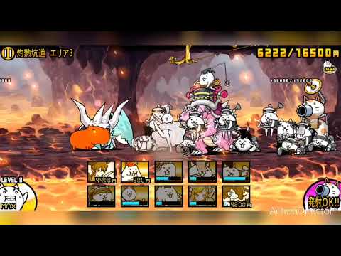 [貓咪大戰爭] 龍宮超獸對決！ vs灼熱坑道岩殿居蟹  #獸石素材關 #龍宮獸