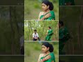 শেষ নিঃশ্বাস।। #song #baul #love #nagpuri #puruliasong #shortsviral #shorts