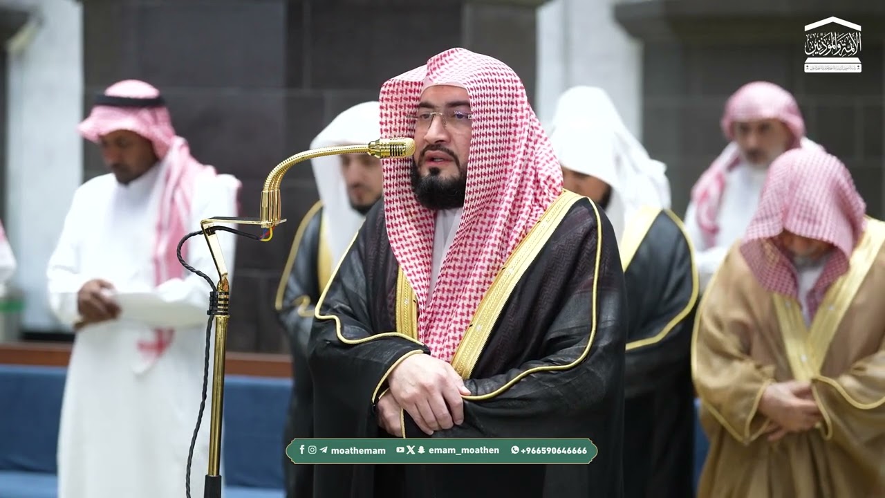 صلاة التهجد للشيخ بندر بليلة ليلة 29 رمضان 1447هـ سورة إبراهيم كاملة