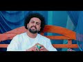 Ahmed Mamdouh Andy Kalb Official Music Video احمد ممدوح اغنيه عندي كلب 