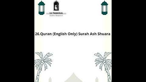26  Surah Ash-Shu’ara (سورة الشعراء)  (English Only)