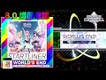 8 0 STARTLINER WORLD S END 避 譜面確認 CHUNITHM チュウニズム