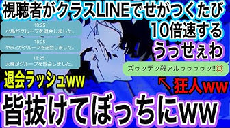 歌詞ドッキリ Youtube