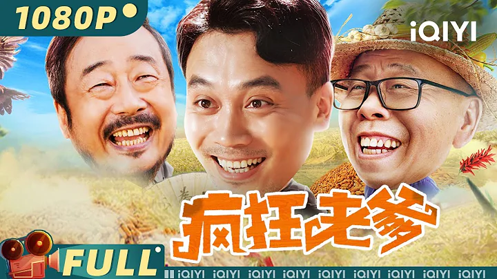 Multi Sub#/ Crazy Daddy   |  |  |  | iQIYI-