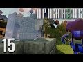 ПРИМИТИВ #15 - Конец эпохи! | Выживание с модом TerraFirmaCraft