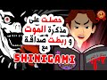 وجدت مذكرة الموت وبدأت الكوابيس أندلسية روايات حكايات قصص رعب 