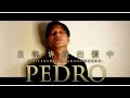自律神経出張中/PEDRO┃Cover by Kenji【歌ってみた】