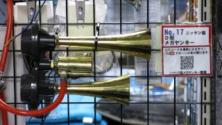 DM428　ニッケン　D型メガヤンキー　真鍮