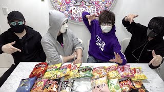 コンビニポテチ全種類混ぜたら何味になるのかやってみた